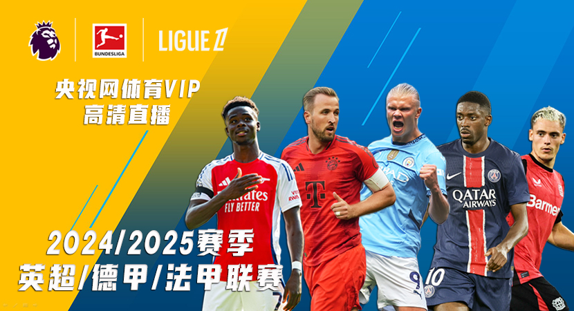 不断前行 不断前行